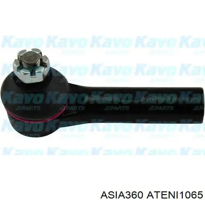 ATENI1065 Asia360 rótula barra de acoplamiento exterior