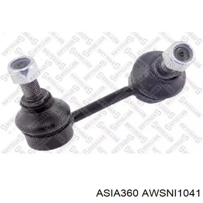 Soporte de motor trasero Nissan Sunny 3 N14