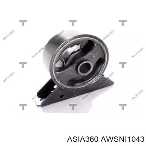 AWSNI1043 Asia360 soporte de motor trasero