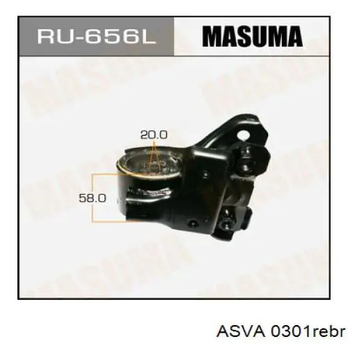 Silentblock de suspensión delantero inferior Honda CR-V 3 RE