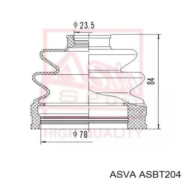 Fuelle, árbol de transmisión delantero interior Toyota Corolla E12
