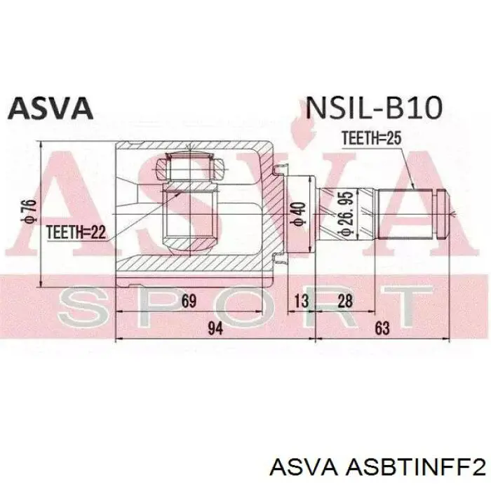 ASBTINFF2 Asva fuelle, árbol de transmisión delantero interior