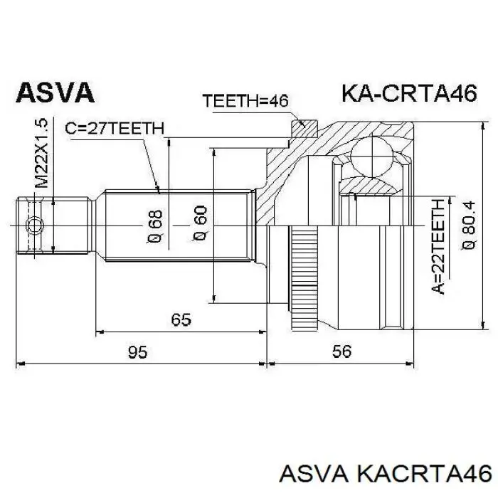 Comprar 49591A63A5 Hyundai/Kia Junta homocinetica