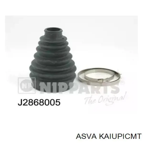 Junta homocinética interna delantera Hyundai/Kia 4959207000 precio, desde 42,17 EUR