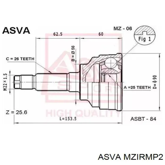 Junta homocinética interior delantera derecha Mazda MPV 2 (LW)