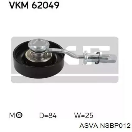 NSBP012 Asva