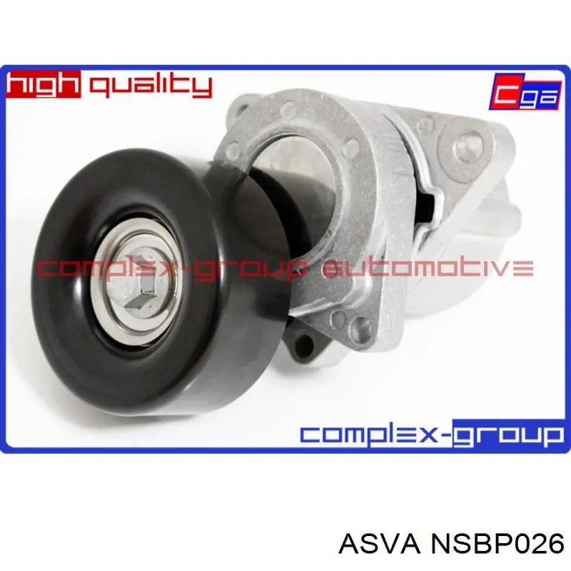 ADN19655 Blue Print Tensor de correa auxiliar