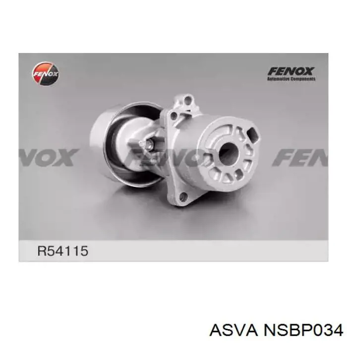 Rodillo tensor correa poli V Nissan X-Trail SUV (T30) (2001 - 2007) precio, desde 24,38 EUR