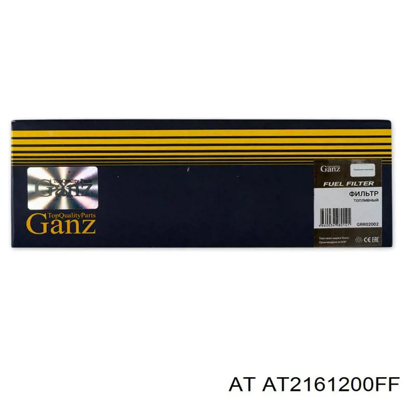 Filtro combustible Renault Scenic 2 JM0, JM1