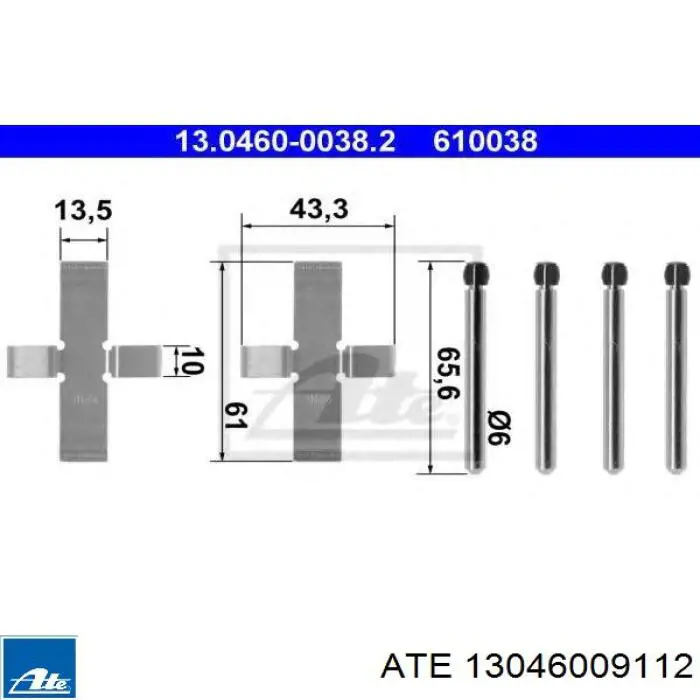 13046009112 ATE