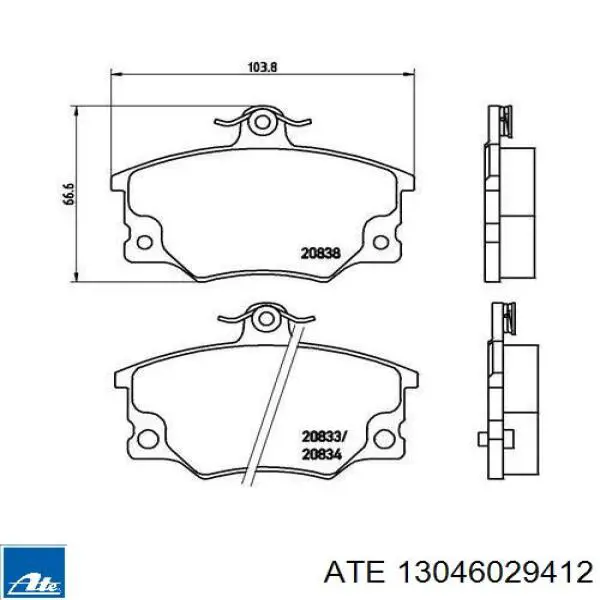 Pastillas de freno delanteras Fiat Tipo 160