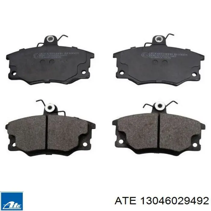 Pastillas de freno delanteras Fiat Tipo 160