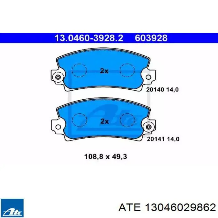 Pastillas de freno delanteras Suzuki Jimny FJ