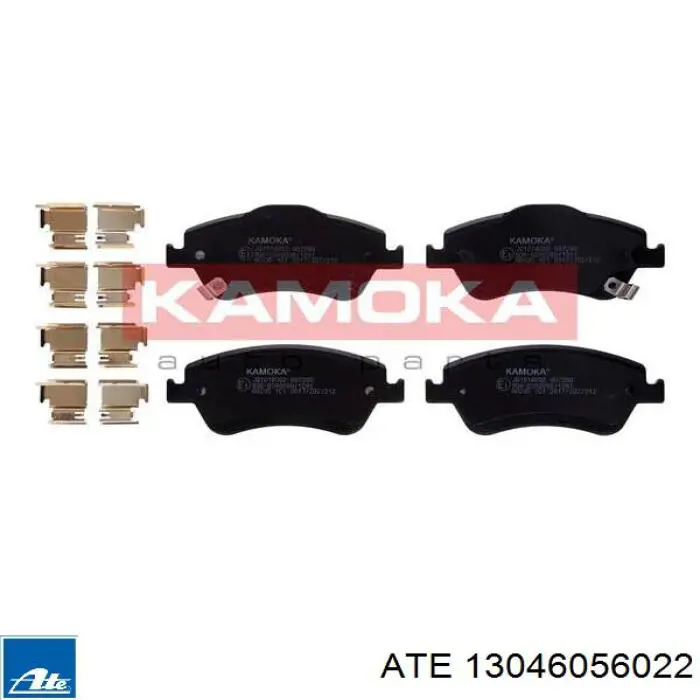 Pastillas de freno delanteras Toyota Corolla E12