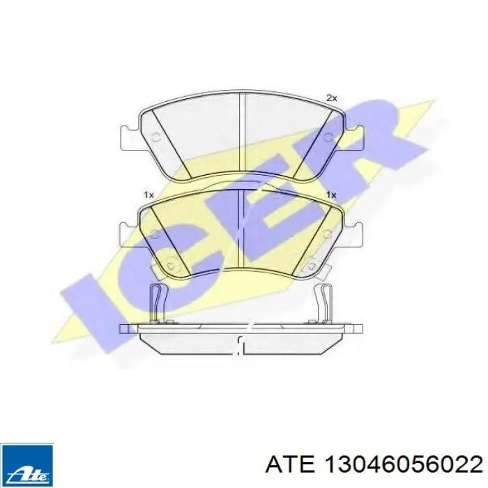 Pastillas de freno delanteras Toyota Corolla E12