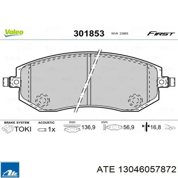 Pastillas de freno delanteras Subaru Impreza 3 GH