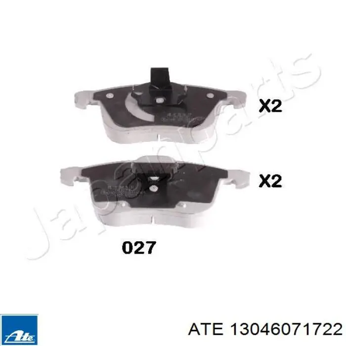 Pastillas de freno delanteras Opel Vectra