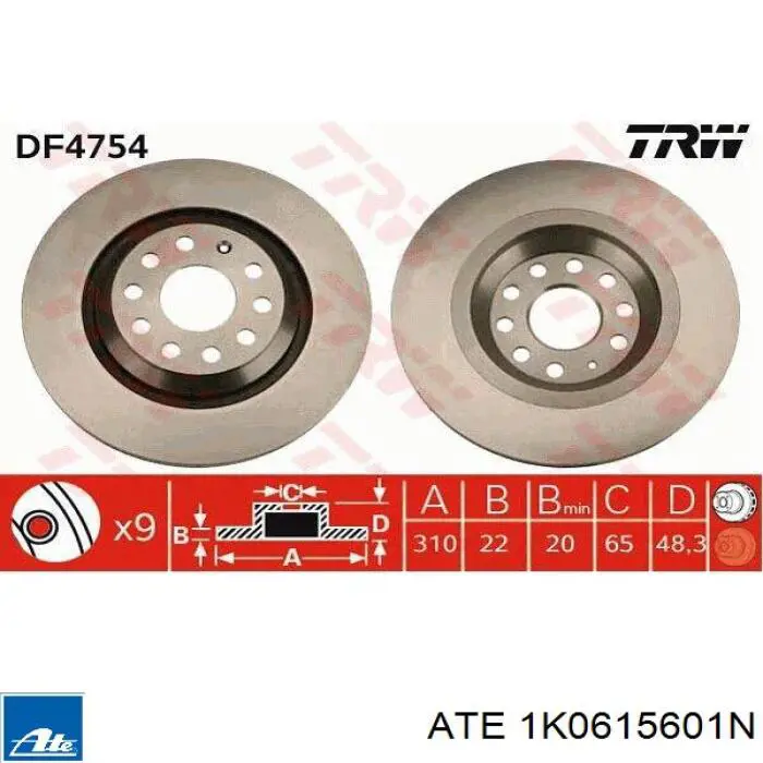 1K0615601N ATE disco de freno trasero