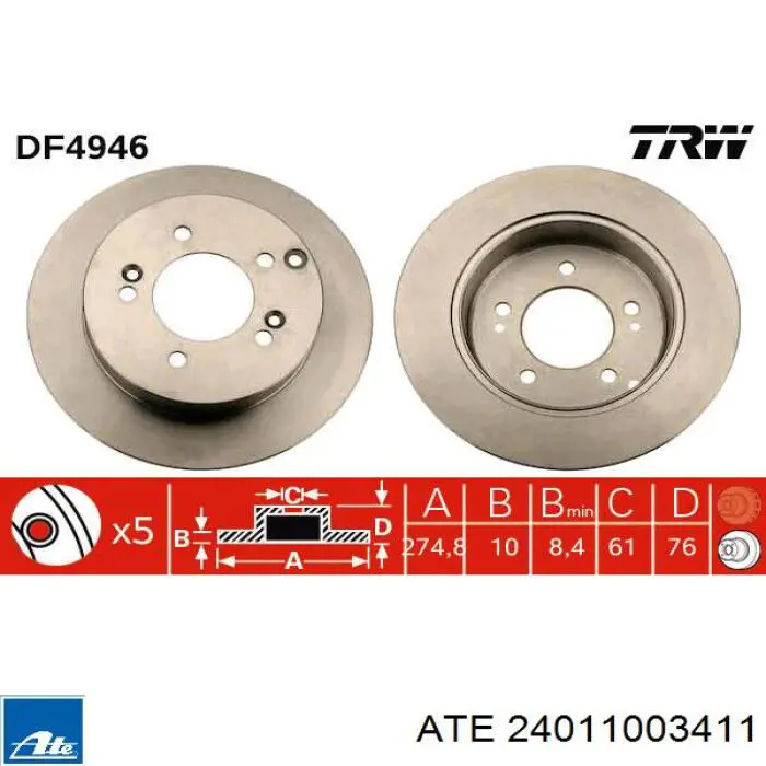 24.0110-0341.1 ATE disco de freno trasero