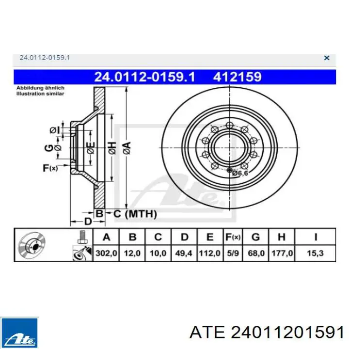 24.0112-0159.1 ATE disco de freno trasero