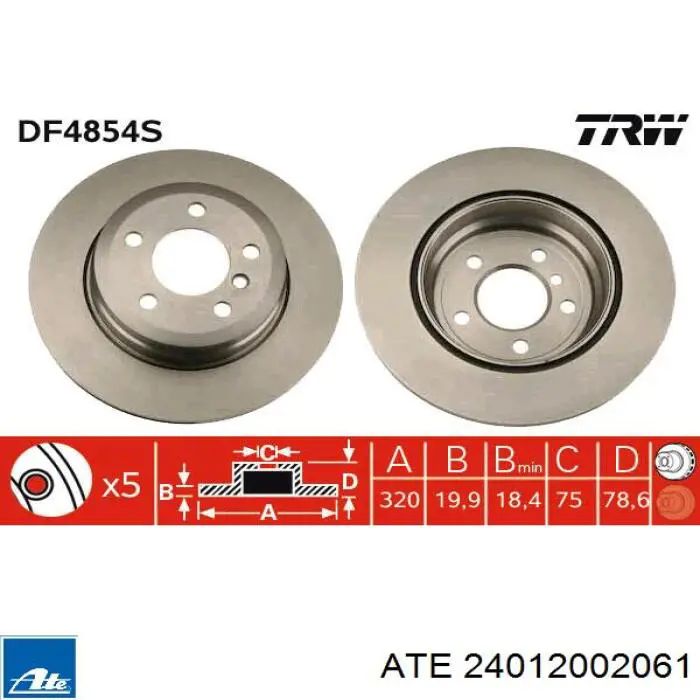 24.0120-0206.1 ATE disco de freno trasero