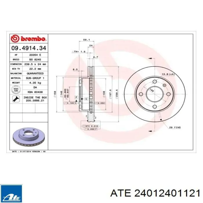 Freno de disco delantero Ford Escort 4 GAF, AWF, ABFT