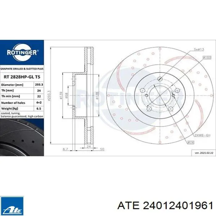 Freno de disco delantero Subaru Impreza 1 GC