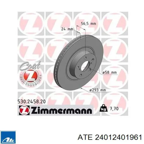 Freno de disco delantero Subaru Impreza 1 GC