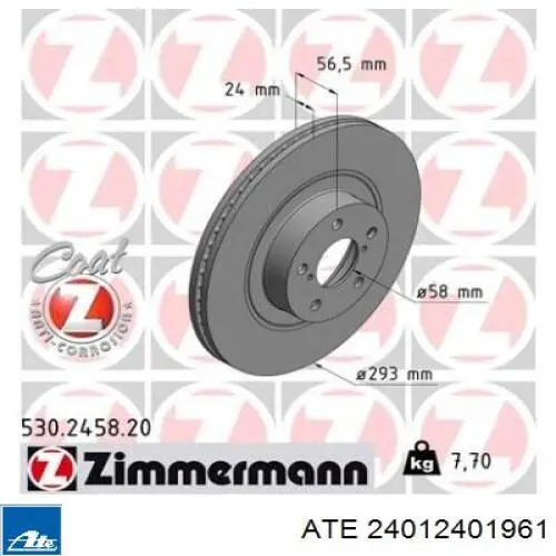 Freno de disco delantero Subaru Impreza 1 GC