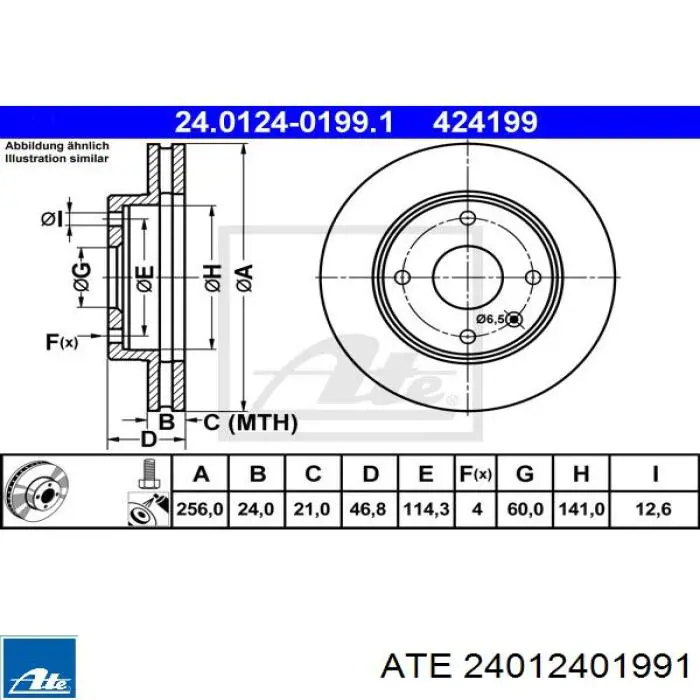 24.0124-0199.1 ATE freno de disco delantero