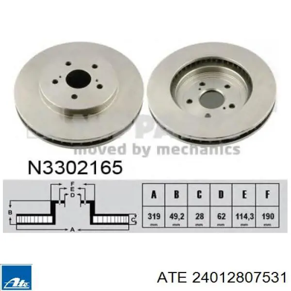 24012807531 ATE Discos