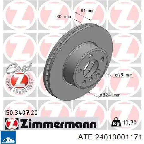 24.0130-0117.1 ATE freno de disco delantero