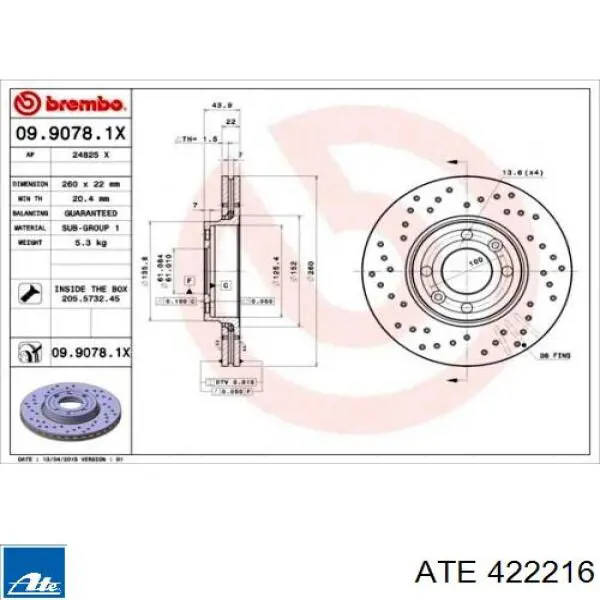 Freno de disco delantero Nissan Versa E12X