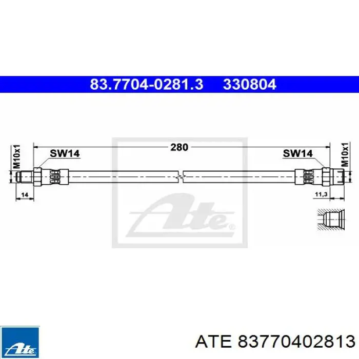 Manguera de freno trasera Mercedes A126428033564 precio, desde 7,44 EUR