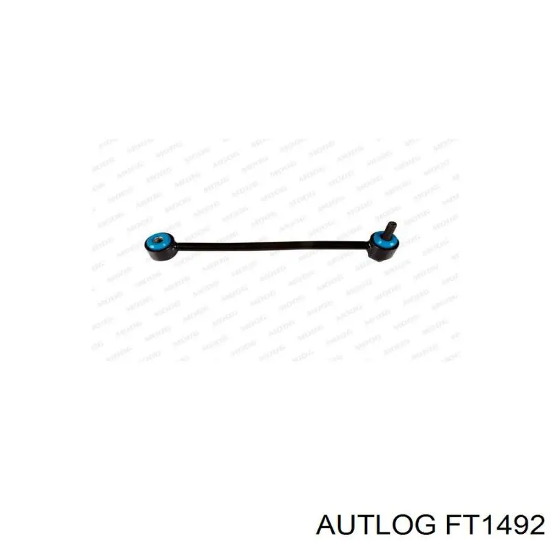1649527 Ford Silentblock de la barra estabilizadora