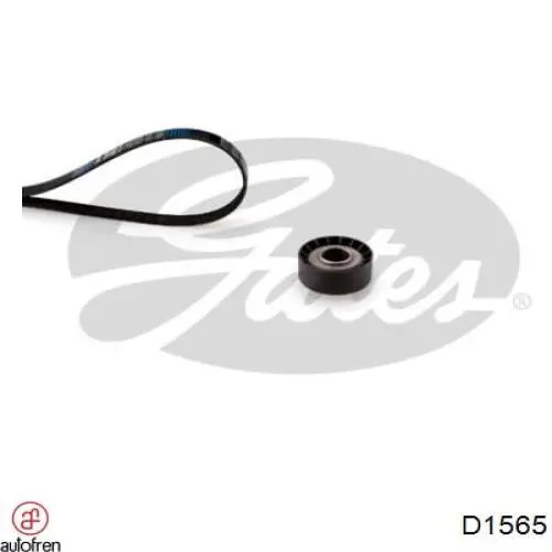  Kit de reparación cilindro de freno principal Chrysler Voyager 