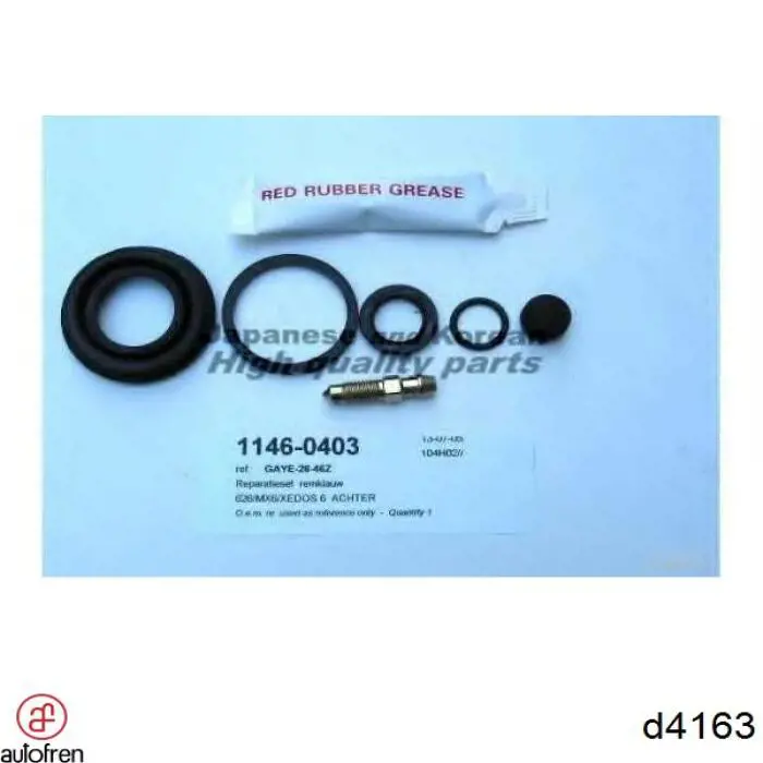 Juego de reparación, pinza de freno trasero Mazda 323 BG