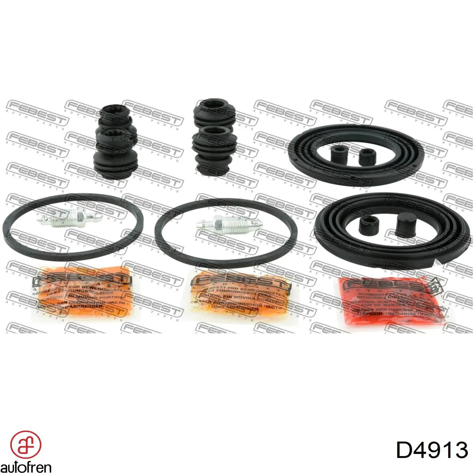 Juego de reparación, pinza de freno delantero Renault Megane 4 LV