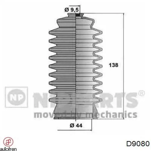 Guardapolvo de dirección derecho (cremallera) 4553612030 Toyota