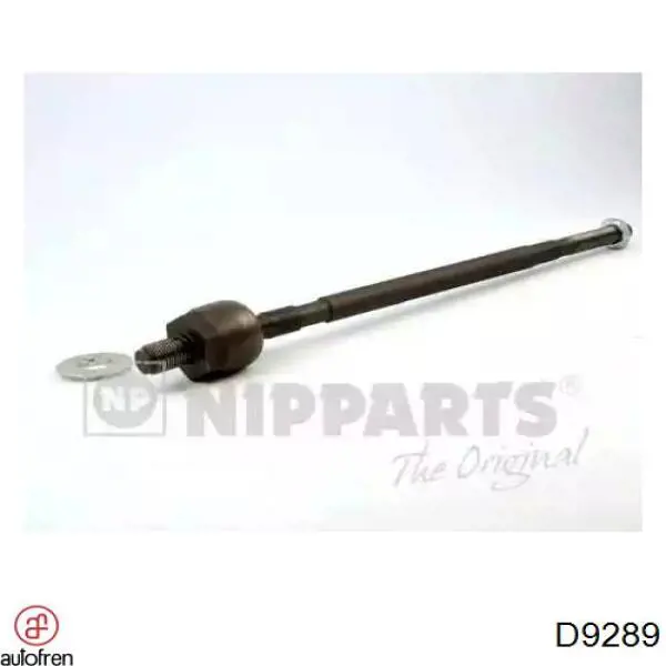 Comprar A2204630296 Mercedes Plumero de dirección