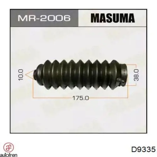 Guardapolvo de dirección izquierdo (cremallera) 53536S1AE01 Honda