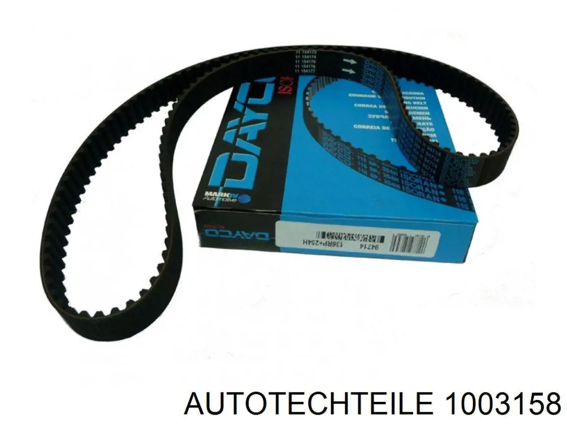 Tope del brazo de suspensión delantero inferior Autotechteile 1003158 precio, desde 21,88 EUR