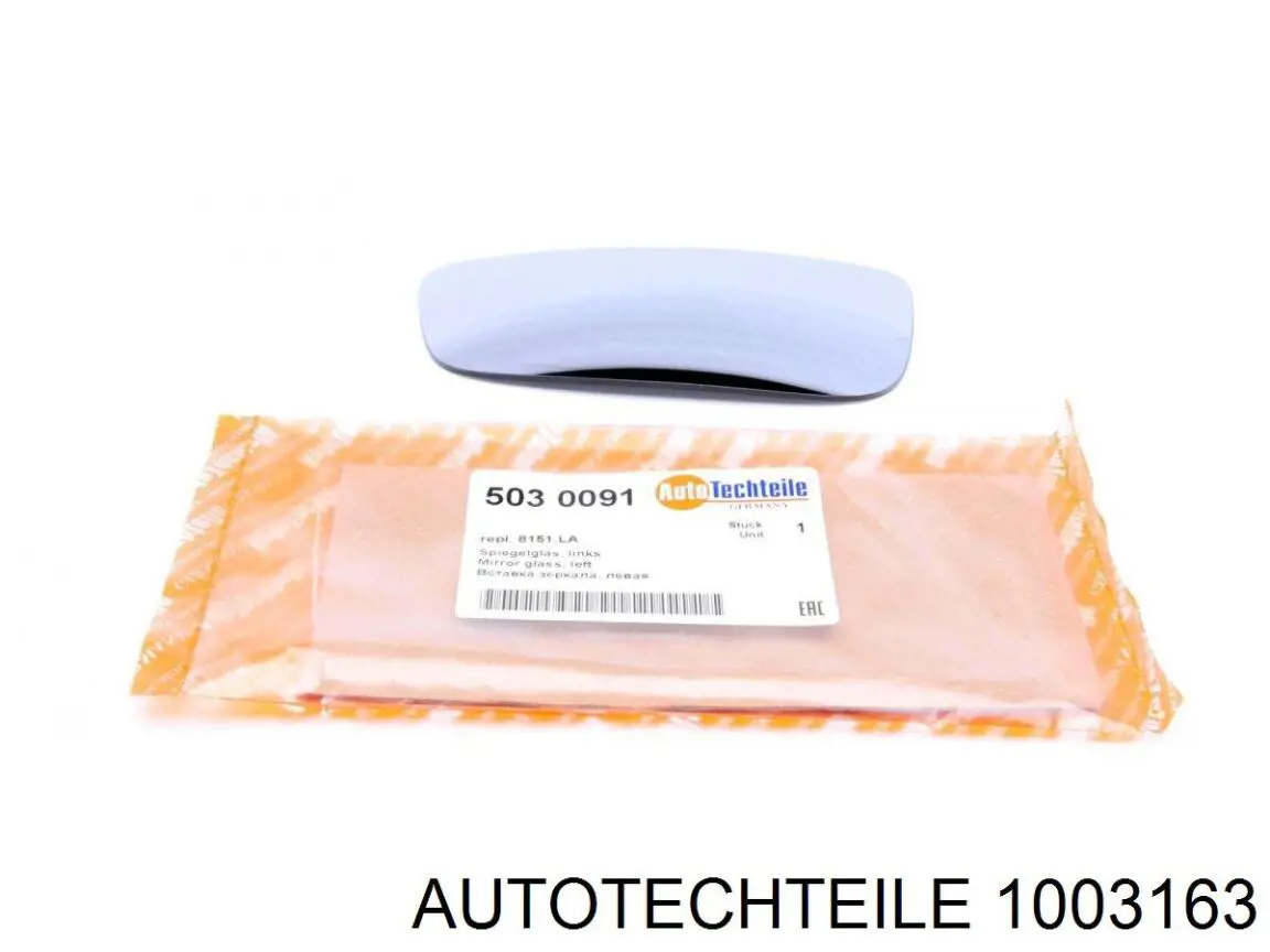 Perno trasero de ballesta trasera VAG N90767302 precio, desde 3,25 EUR