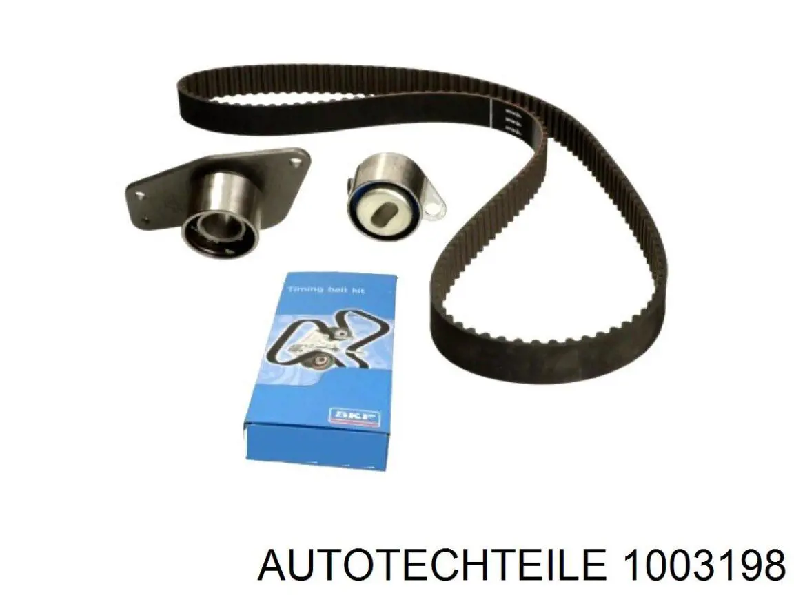 Comprar FT10074 Fast Tope de la ballesta delantera