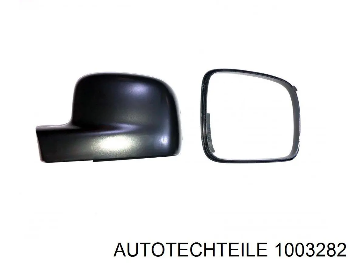 Comprar 11292 Mercedes Tope de la ballesta delantera