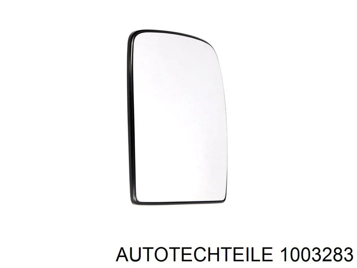Tope de ballesta trasera Mercedes A901325074464 precio, desde 5,09 EUR