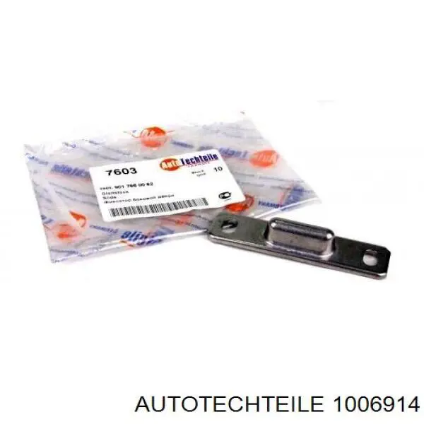 Comprar 5012FP1 Polcar Paso de rueda delantero derecho