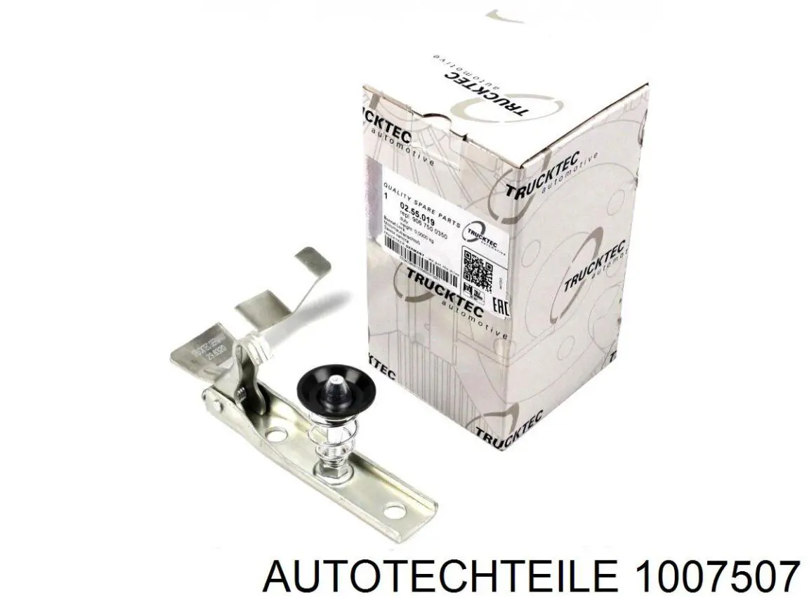 Comprar 2E0823501 VAG Cerradura de capó