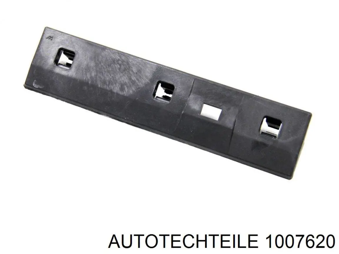 Moldura inferior de la puerta trasera izquierda Begel BG72029 precio, desde 28,95 EUR