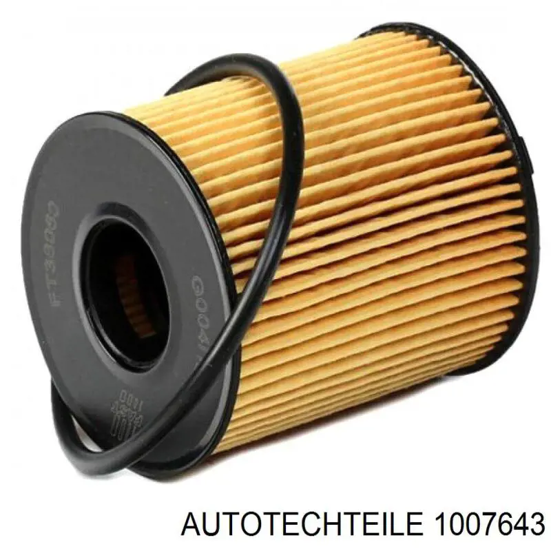  Mercedes 9017600047